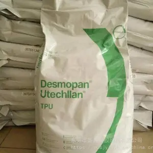 TPU /̨��ݶ��ŵ�/3698AU ���ͼ� ��ȼ�� �͸��� ��ĥ �������� ���ӵ���ԭ��