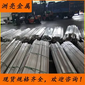 ��������������6063���Ͻ����� 6063-T5������ �ķ����� ��������