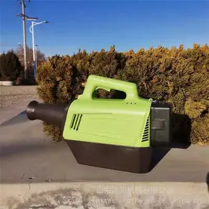 12V���ʽ���������� ҽ���ֳ־����������� ***�������������� ־�ɻ�е