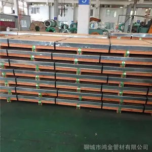 ̫��304L����ְ� 317L����������� 304����ְ� ȫ������