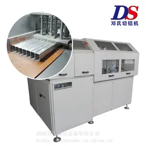 高精度铝管切割机 DS-A450-2 铜铝材自动锯切机 型材断料锯