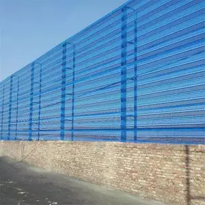 ����¶��ú��ר�÷����� �糧������ ������������