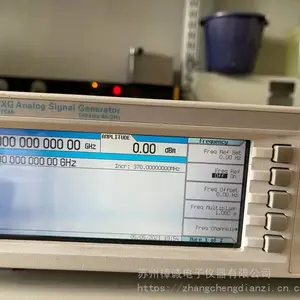 ��������ά�޶��ְ������źŷ�����N5182A,N5183A,N5182B��