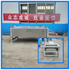 �����豸22������ë��