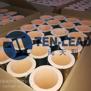 化工管道-250~120℃保温保冷-酚醛泡沫保温管壳