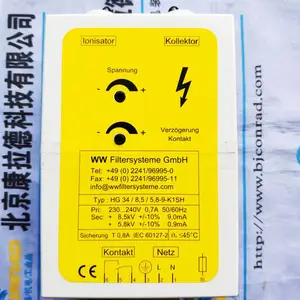 德国W+W HG34/8.5/5.8-9-KISH电源 工业电源 安全稳定