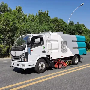 常年供应扫路车 干湿式扫路车价格 大量现车出售