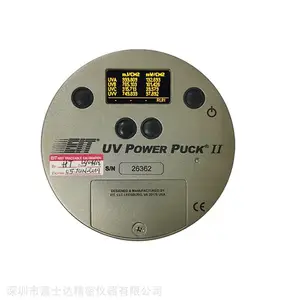 美国EIT四通道同步显示UV辐射计 UV POWER PUCK II