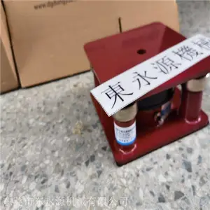 ��װ�豸����棬���δ��ƴ�����ţ����������ܻ������