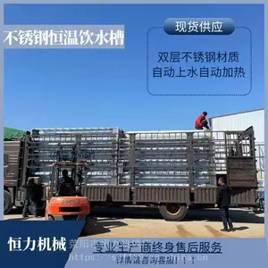 ������ţ�ò���ֵ������ˮ�� ţ�������ˮ��������