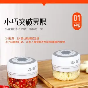 ���������߳���������õ綯�๦��С�ʹ����ڲ˸�ʳ��������������������