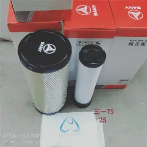 CS-100-A10 MP FILTRI��о MP-Filter��о-�����о���