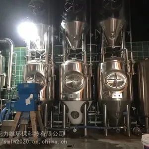 合肥酒店小型精酿啤酒设备 300升酿啤酒的设备多少钱啤酒设备厂家
