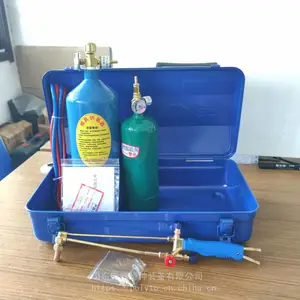 【新款】双用 2L 焊具 便携式 焊割具 空调安装 维修专用氧焊