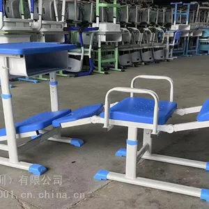 �й���Ӧ��-������ѧ�������γ���