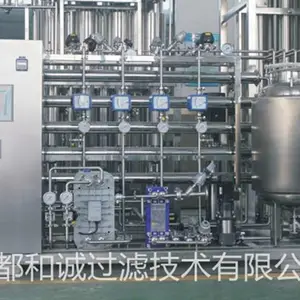 供应四川反渗透纯化水设备