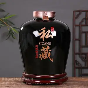��Ӧ�Ƹ׾�̳���� 200��100��150�ﶨ���մɾ�̳ ���̳�ӳ�