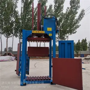 ����ȫ����װ����� ��ʽ�·�ѹ���� ���·������