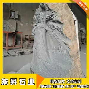 ����Ů��ʯ������ ��Ȼʯ��ʯ��Ĭ���� ���ʯ������ڼ�