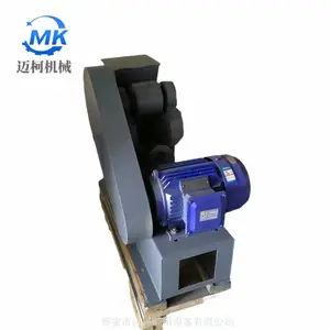 FY175型圆盘粉碎机 若粉碎物达不到细度要求时重新开机