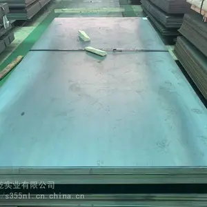 ��������������-Q355ME�Ȼ�е����TMCP�ͺϽ���Q355D����