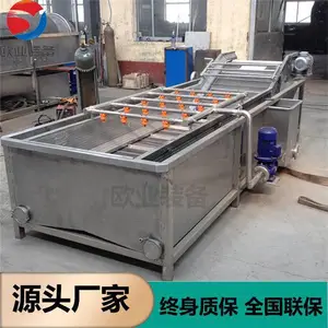 ����ë��������ϴ�� ���ʹ�������ϴ�豸 Ʒ֤ ë���ӹ���ˮ��
