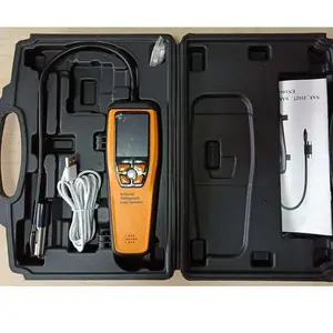 便携式气体检漏仪 轻便小巧 SMART-200-FR 红外原理定性检漏仪