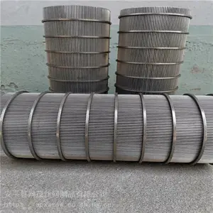 ��ˮ������ɸͲ ������ɸ�� ����˿����ɸ��