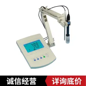 SZ-ORP-431̨ʽ������ԭ��λ�ⶨ�ǣ�ORP�ⶨ��