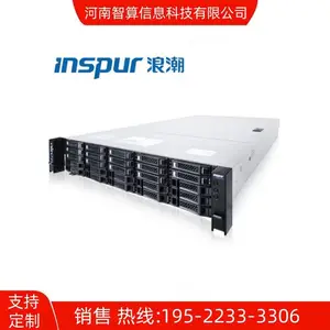 �˳�Ӣ�ŷ�����CPU������Intel Xeon 4210 (10C,) 1��ɢװɢ����
