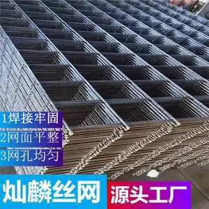 ����ˮ�ཽ���纸��Ƭ ú�����ֽ��� ������������������
