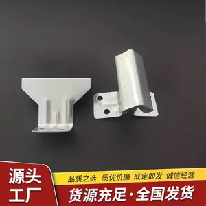 角驰820支架 彩钢瓦820型扣件820型暗扣支架