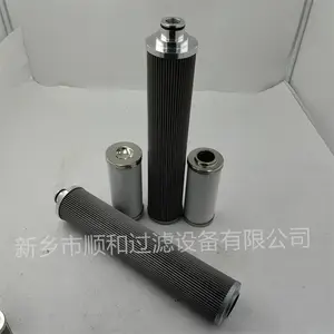 ����������ѹ�ֶ���ϵͳ��оEN9404FKT11H