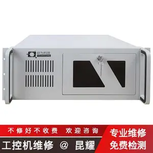 ��ʿ�����ػ�ά�� APRE-4200��ʾ��û��Ӧ���� ֧�����ŷ���
