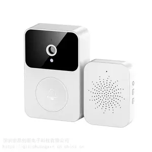 厂家供应智能可视门铃 X9无线远程家用监控视频对讲高清夜视抓拍