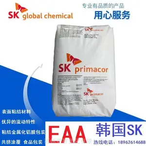 PRIMACOR EAA����SK�ۺϻ�ѧ 5980I Ϳ�� Ϳ�� ֽͿ�� ������Ϳ ����ճ��