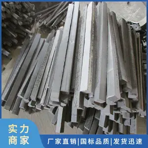 ��ɽpvc�տ���ĭ��1100�տ���ĭ��
