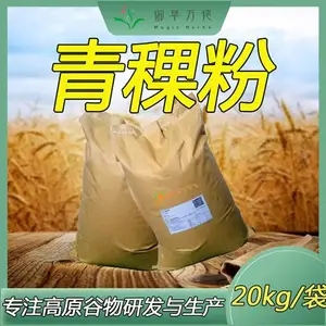 ������ ������� ȫ��������� 20kg/��
