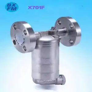 ȫ����ֵ�Ͳʽ������ˮ��/771ϵ��/��Ͳʽ��ˮ��