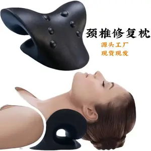 PU按摩枕颈椎枕变直反弓家用牵引富贵包矫正护颈枕头定制