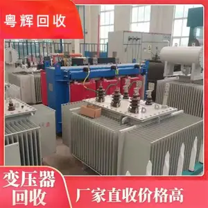 �ܸ����ɱ�ѹ������ ��������ѹ���չ� ��緿�豸�������