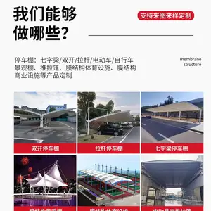 ��³ľ����վ��������������ͣ����ʢ������