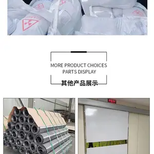 医用防辐射硫酸钡砂DRCT室装修用料