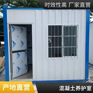 ��ΰ���� ������ �Զ������� ���º�ʪ�豸
