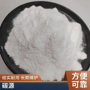 ������ ̼Դ��ˮ���� ��ҵ����ˮ ������ 58% 60%���� ��ɫ�ᾧ