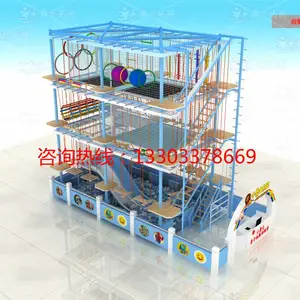С��ʿ��ͯ��չ��԰ ���������� ���� �Ĵ� �������