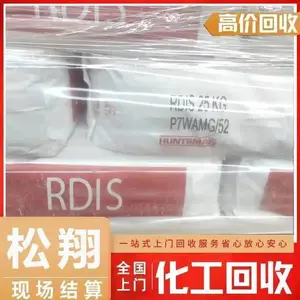 ���������𽺳�ԭ�� �ֳ����� ��ʱ��ϵ