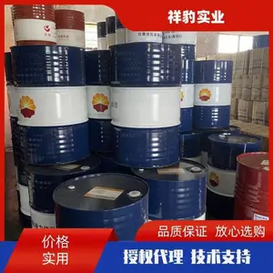 ��ʯ������KUNLUN��ĥҺѹ��L-HM68��ĥ�͸�ѹH