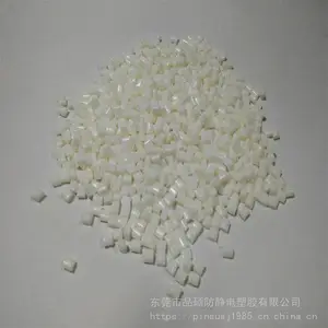 品硕黑色导电ABS塑胶原料可定做适用于电子精密配件