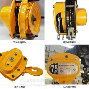 �Ϻ�����VD��������«˫��е���HUGONG2T3M������������«